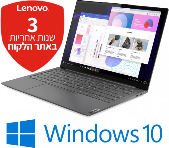 מחשב נייד ללא מסך מגע Lenovo Yoga Slim 7-13ITL 82CU0035IV - צבע אפור