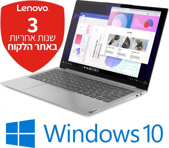 מחשב נייד ללא מסך מגע Lenovo Yoga Slim 7-13ITL 82CU0039IV - צבע כסוף