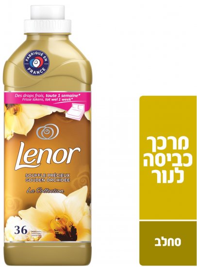 מרכך כביסה Lenor בניחוח סחלב - נפח 900 מ''ל