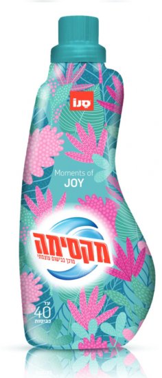 מרכך כביסה מרוכז Sano Maxima בניחוח ניצני פריחה ורודה עם נגיעות ליים נפח 1 ליטר