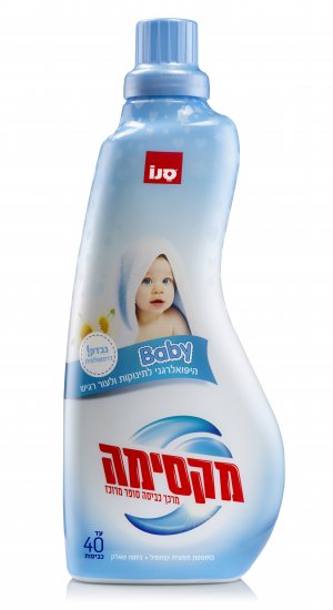 מרכך כביסה מרוכז Sano Maxima היפואלגרני נפח 1 ליטר