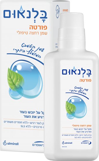 פורטה שמן רחצה טיפולי Balneum - נפח 500 מ''ל
