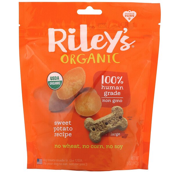 לקנות Riley’s Organics‏
