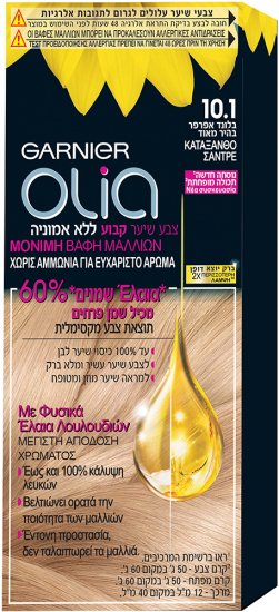 צבע לשיער Garnier Olia - גוון 10.1 בלונד אפרפר