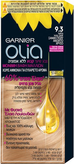 צבע לשיער Garnier Olia - גוון 9.3 בלונד זהוב בהיר