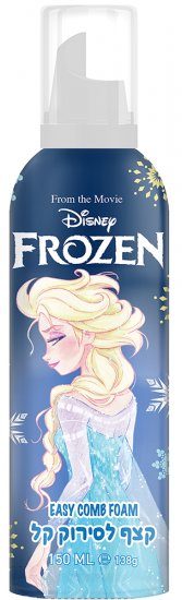קצף לסירוק קל Disney לשבור את הקרח אלזה - נפח 150 מ''ל