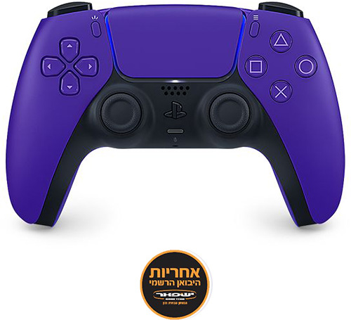 בקר משחק אלחוטי Sony PlayStation DualSense PS5 - צבע סגול חלל - אחריות יבואן רשמי ישפאר