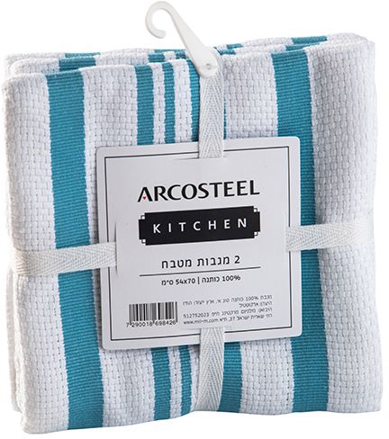 מארז זוג מגבות מטבח 100% כותנה 54X70 ס''מ מבית Arcosteel - צבע פסים כחולים