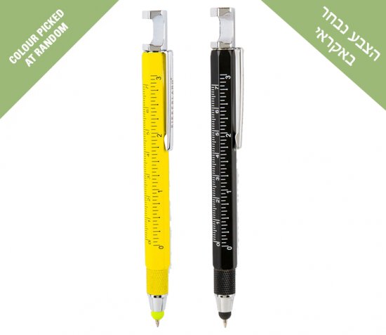 עט רב תכליתי 7 ב-1 Kikkerland