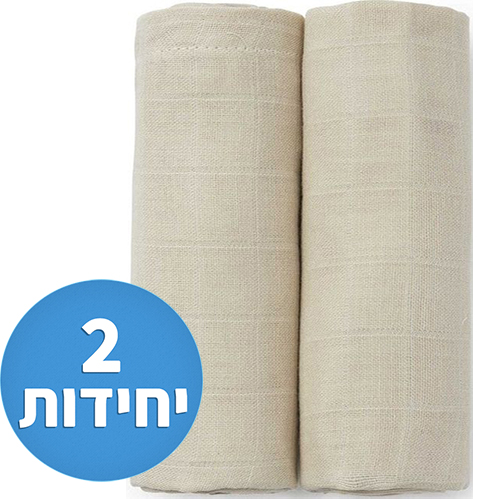 זוג חיתולי במבוק גדולים Nino – צבע חול