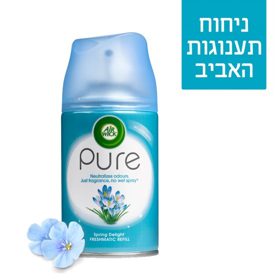 מילוי למכשיר ספריי אוטומטי AirWick Pure בניחוח תענוגות האביב - נפח 250 מ''ל
