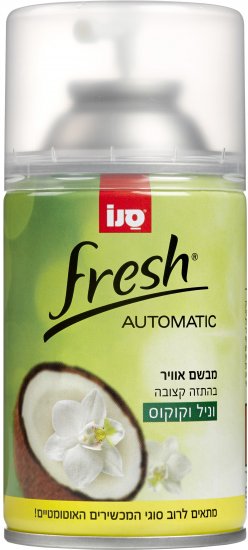 מילוי למכשיר ספריי בניחוח וניל סנו Fresh - נפח 250 מ''ל