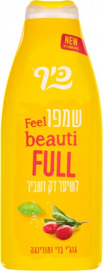 שמפו לשיער יבש ופגום כיף מועשר בגוג'י ברי ומורינגה - נפח 700 מ''ל