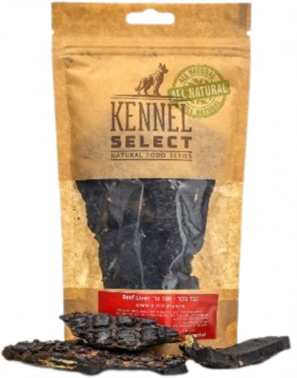חטיף לכלבים Kennel Select נתחוני כבד בקר - 100 גרם
