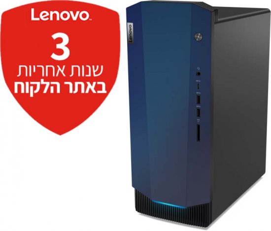 מחשב מותג גיימינג Lenovo Ideacentre Gaming 5-14ACN 90RW00BNYS