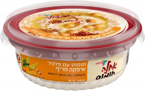 לקנות חומוס אחלה עם פלפל שיפקה חריף 400 גרם - חודש אחריות היבואן הרשמי ...