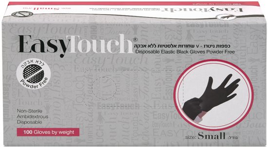 כפפות EasyTouch ניטרו-V שחורות אלסטיות ללא אבקה מידה S - סך הכל 100 יחידות