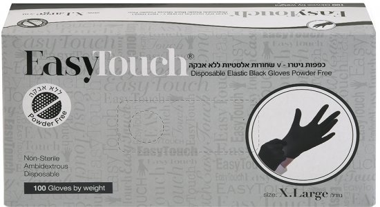 כפפות EasyTouch ניטרו-V שחורות אלסטיות ללא אבקה מידה XL - סך הכל 100 יחידות