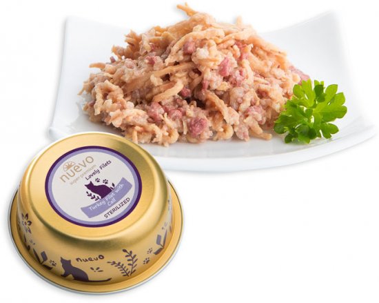 מזון מלא לחתולים Nuevo בטעם פילה הודו עם עגל - 85 גרם