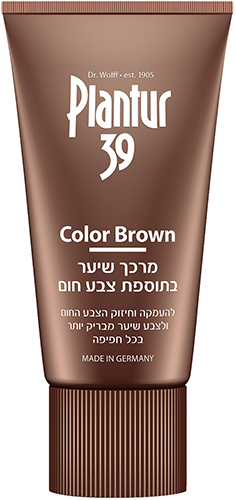 מרכך לשיער בתוספת צבע חום Plantur 39 - נפח 150 מ''ל
