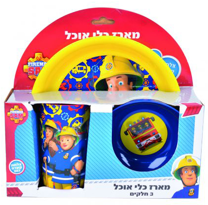 סט 3 חלקים PP צלחת קערה וכוס מבית שמחה זה אנחנו - סמי הכבאי