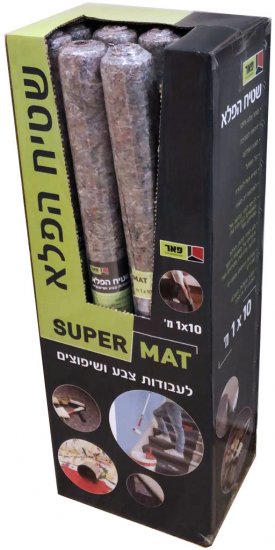 שטיח הפלא המקורי לספיגת צבע ונוזלים 10x1 מטר מבית פאר