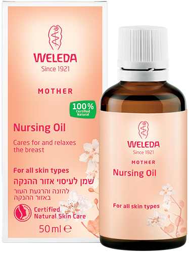 שמן הנקה מבית Weleda - נפח 50 מ''ל