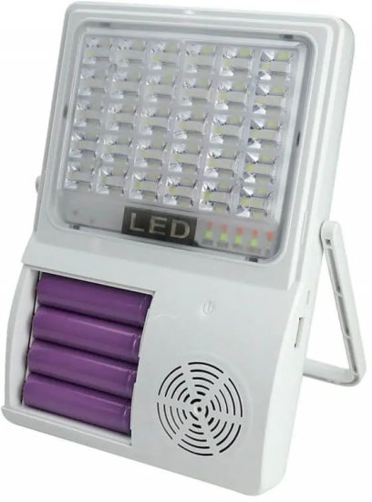 תאורת הצפה סולארית עם רמקול Bluetooth מובנה Semicom RUMBA IP54 50W גוון אור 6500K צבע לבן