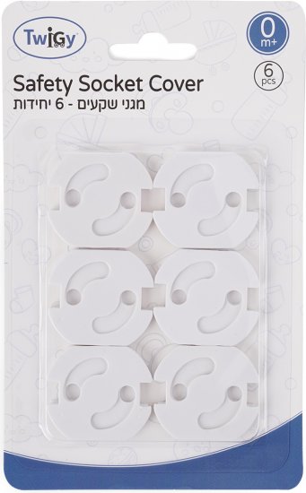 מארז 6 יחידות מגני שקעים Twigy - צבע לבן