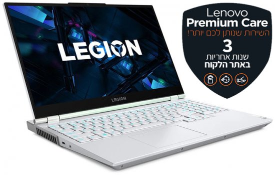 מחשב נייד Lenovo Legion 5-15ITH 82JH007SIV - צבע Stingray White