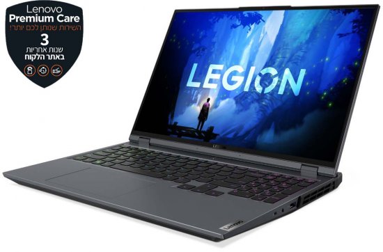מחשב נייד Lenovo Legion 5 Pro 16IAH7H 82RF0079IV - צבע אפור