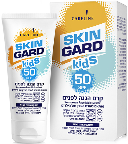 קרם הגנה פנים לילדים Skin Gard 50SPF - נפח 60 מ''ל