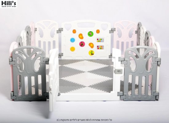 גדר פעילות לתינוקות גודל Medium מבית Hilis - צבע פסטל תכלת / ורוד