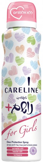 דאורדורנט ספריי לנערות Careline 0% Aluminium - נפח 200 מ''ל