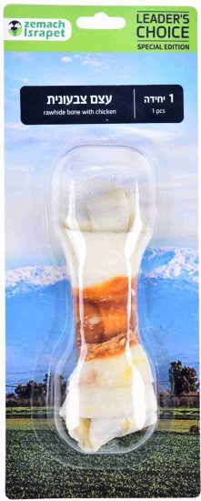 חטיף לכלבים Leader's Choice - עצם צבעוניות בטעם בקר ועוף - יחידה אחת. 62 גרם.