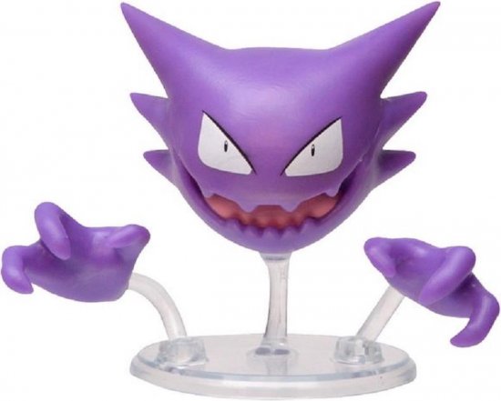 מארז קרבות פוקימונים מבית Jazwares - האנטר