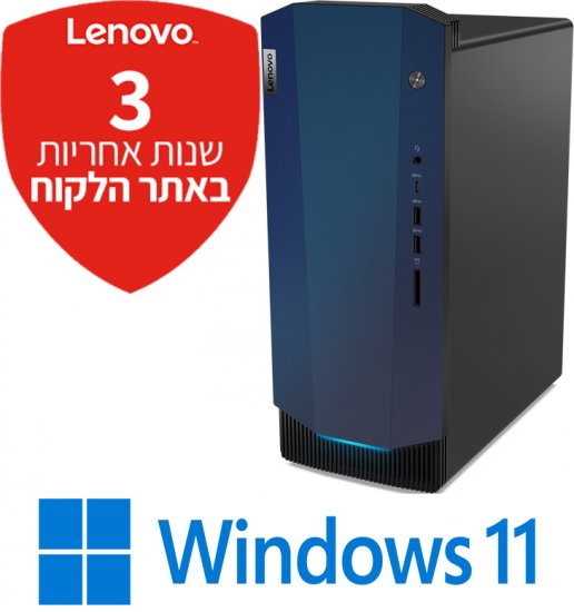 מחשב מותג גיימינג Lenovo Ideacentre Gaming 5-14IOB 90RE00HHYS