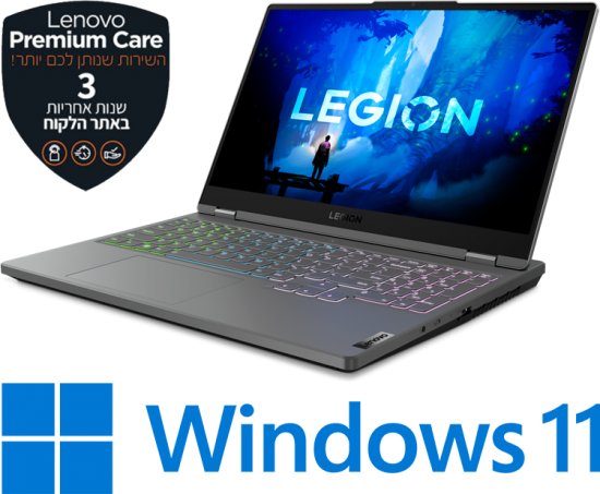מחשב נייד Lenovo Legion 5 15IAH7 82RC005GIV - צבע Storm Grey