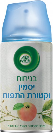 מילוי למכשיר ספריי אוטומטי AirWick פרשמטיק בניחוח יסמין וקטורת התפוח - נפח 250 מ''ל