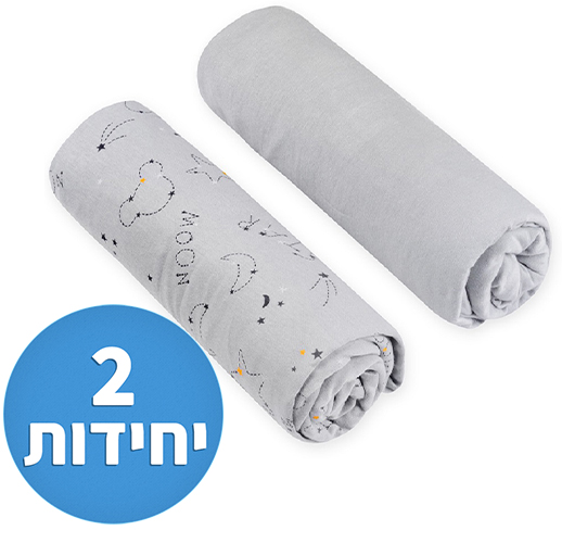 זוג סדינים למיטת תינוק/מיטת מעבר סטארי נייט מבית Laura Swisra - צבע אפור עם איורי מיקי מאוס