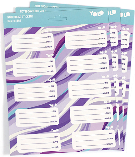 מארז 30 מדבקות למחברות מבית YOLO - גלים