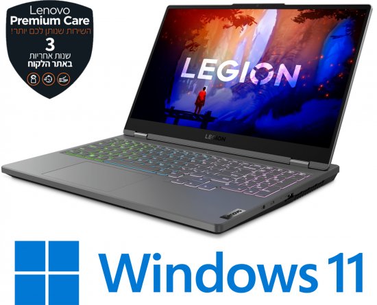 מחשב נייד Lenovo Legion 5-15ARH7H 82RD0076IV - צבע Storm Grey