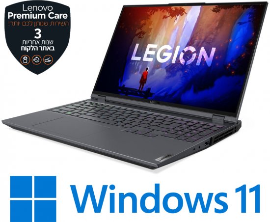 מחשב נייד Lenovo Legion 5 Pro 16ARH7H 82RG00AVIV - צבע Storm Grey