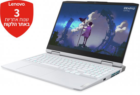 מחשב נייד לגיימרים Lenovo IdeaPad Gaming 3-15IAH7 82S900GTIV - צבע Glacier White