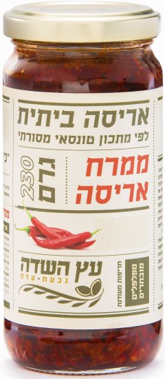 ממרח אריסה 230 גרם עץ השדה