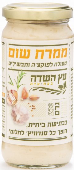 ממרח שום 230 גרם עץ השדה