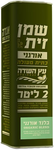 פח שמן זית בלנד אורגני 2 ליטר עץ השדה