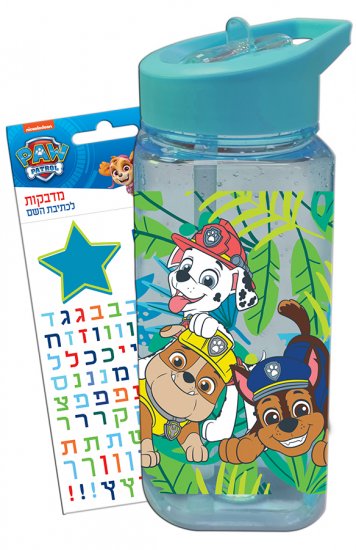 בקבוק שתייה מרובע עם מדבקות לילדים 500 מ''ל מבית Palphot - מפרץ ההרפתקאות