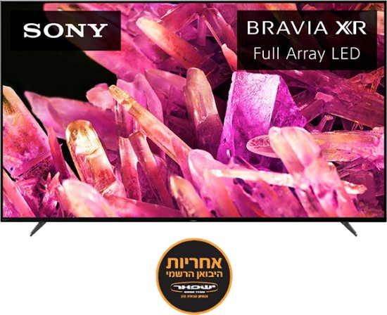 טלוויזיה חכמה Sony Bravia LED 65'' Android Smart TV 4K XR-65X90KAEP - שלוש שנות אחריות יבואן רשמי על ידי ישפאר