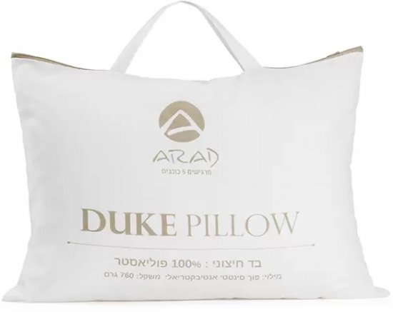 כרית שינה Duke בגודל 50X70 ס''מ מבית ערד טקסטיל